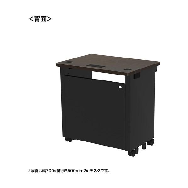 サンワサプライ eデスク（濃い木目）W750×D500×H700 ED-SK7550M 1台の画像