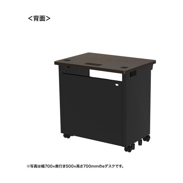 サンワサプライ eデスク（濃い木目）W750×D500×H720 ED-SK7550M72 1台の画像