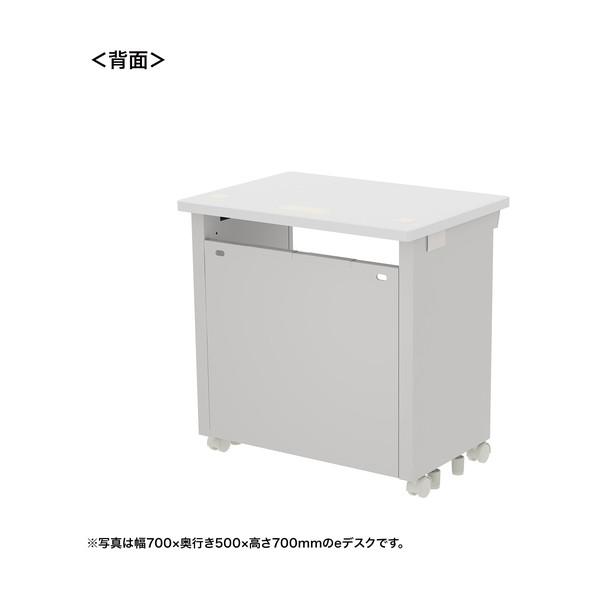 サンワサプライ eデスク（ホワイト）W750×D500×H720 ED-SK7550W72 1台の画像