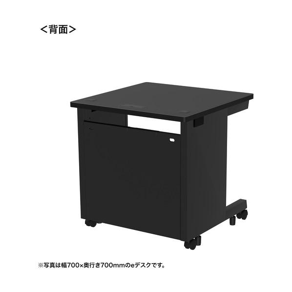 サンワサプライ eデスク（ブラック）W750×D600×H700 ED-SK7560BK 1台の画像