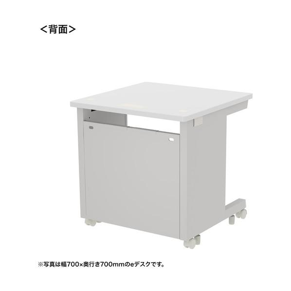 サンワサプライ eデスク（ホワイト）W750×D650×H700 ED-SK7565W 1台の画像