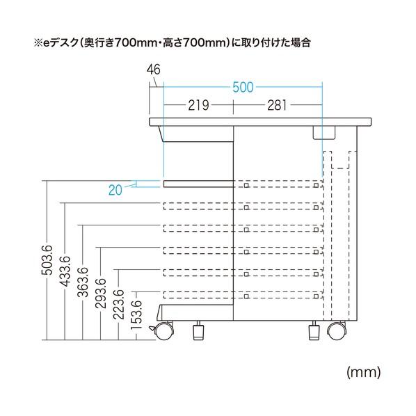 サンワサプライ 中棚W1400ミリ用（グレー・D500ミリ） EN-1405GY 1台の画像
