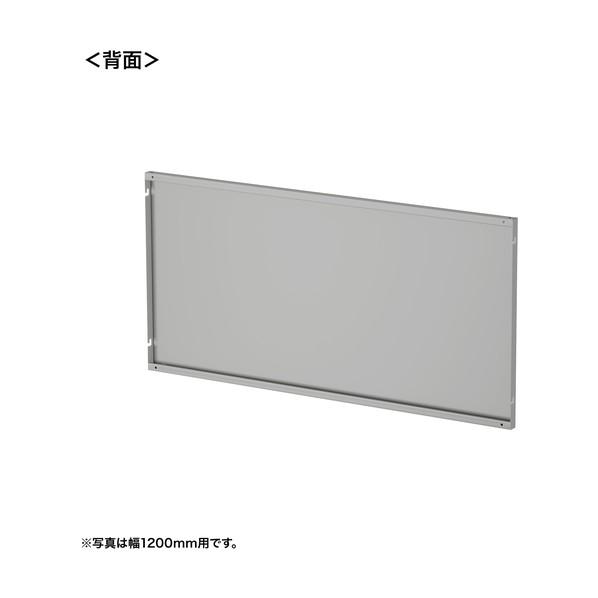 サンワサプライ ケーブル収納パネルW1450ミリ用（グレー） EP-145GY 1台の画像