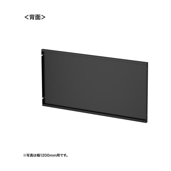 サンワサプライ ケーブル収納パネルW1500ミリ用（ブラック） EP-150BK 1台の画像