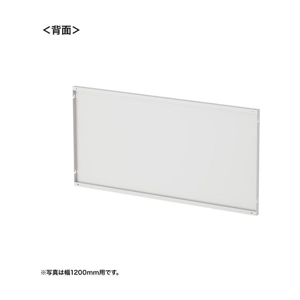 サンワサプライ ケーブル収納パネルW1500ミリ用（ホワイト） EP-150W 1台の画像