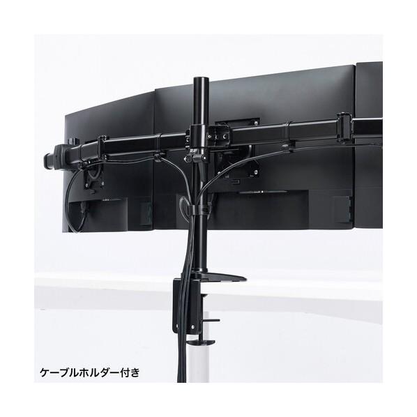 サンワサプライ モニターアーム（3画面・横並び） ブラック CR