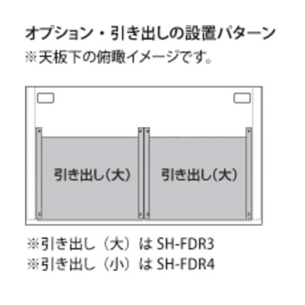 サンワサプライ デスクW1200 SH-FD1270｜diy-tool｜04