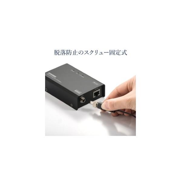 【新品】【未開封】VGA-EXHDLTR　HDMIエクステンダー VGA-EXHDLTR【HDMIエクステンダー(受信機）】HDMIエクステンダーの送信