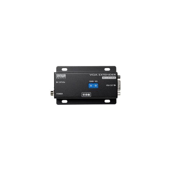 サンワサプライ ディスプレイエクステンダー(受信機) VGA-EXRN 1点_4