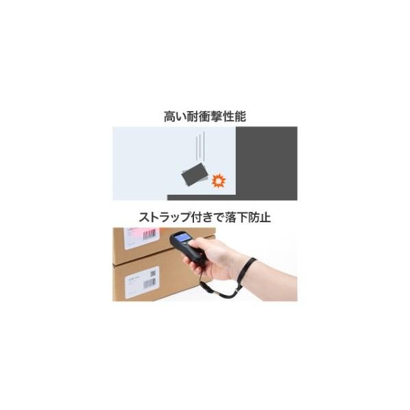 サンワサプライ Bluetooth2次元コードリーダー(液晶付き・QRコード対応) BCR-BT2D2BK_15
