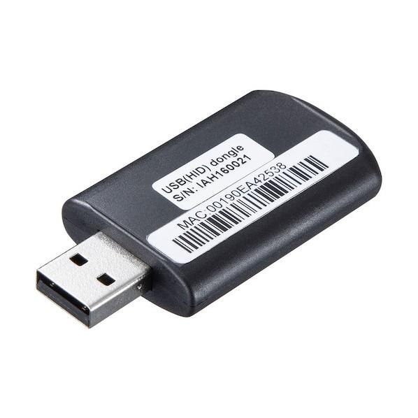 サンワサプライ Bluetooth2次元コードリーダー(液晶付き・QRコード対応) BCR-BT2D2BK_8
