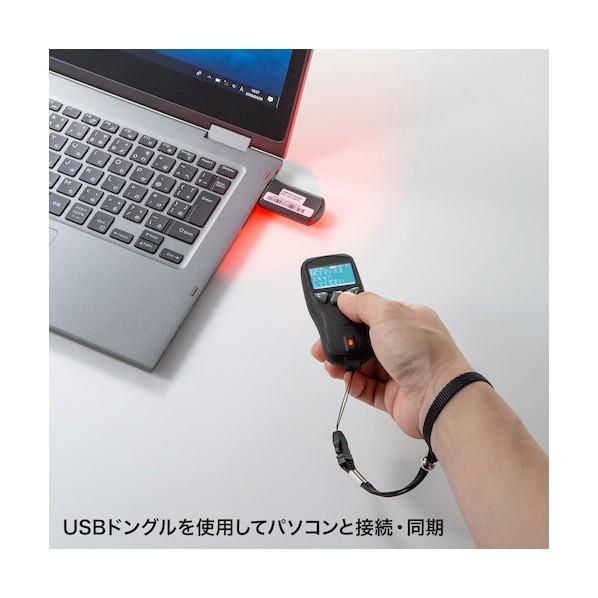 サンワサプライ Bluetooth2次元コードリーダー(液晶付き・QRコード対応) BCR-BT2D2BK_9
