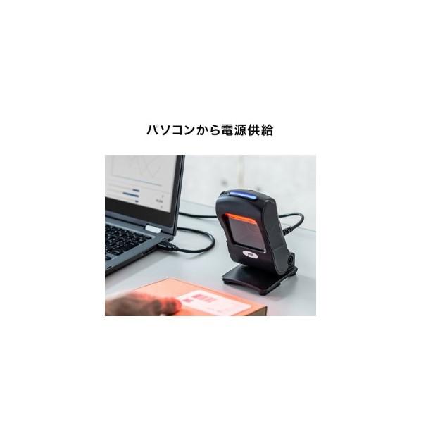 サンワサプライ 二次元バーコードリーダー(定置式) BCR-2DST3BK 1点の画像