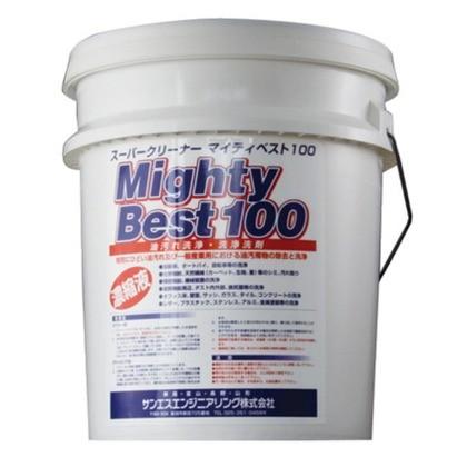 サンエスエンジニアリング マイティベスト100 20L 200802