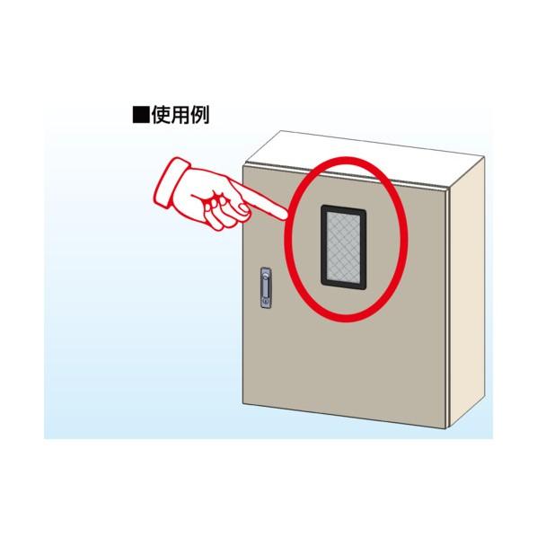 篠原電機 鋼板製 計器用窓枠SN型 UVカットフィルム仕様 網入ガラス 116×26×166mm SN-1015A-UVの画像