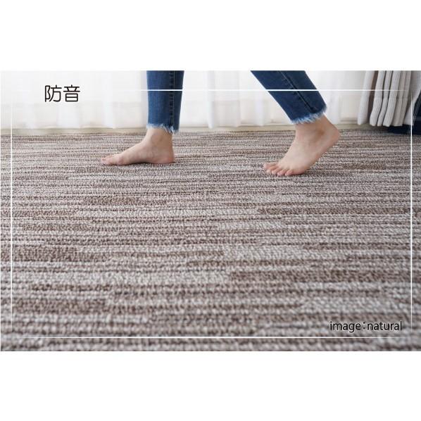ピースカーペット ヴィラ アイボリー 江戸間6帖 13278991_6