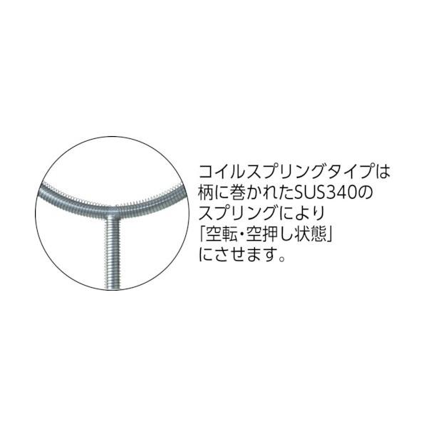 三和製作所 ｓａｎｗａ　スタンダードさすまた　ツバ付 1960 x 545 x 160 mm 106-259_3