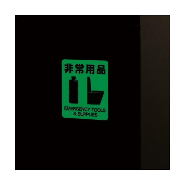 三和製作所 エレベーター収納BOX ベーシック 00260022_1