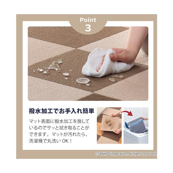 サンコー おくだけタイルマット OF-79 100枚 : DIY FACTORY ONLINE