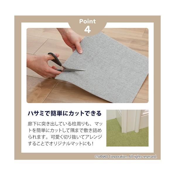 サンコー おくだけタイルマット OF-79 100枚 : DIY FACTORY ONLINE