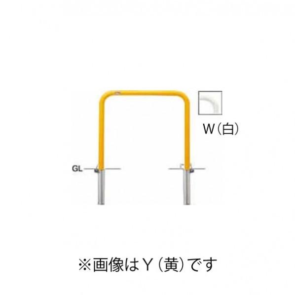 ※法人専用品※サンポール 鉄製 車止め 横型 差込式カギ付 横桟なし &Phi;42.7&times;t2.3 W70 H90(地上高65+埋込25) FAA-42SK7-650(Y)