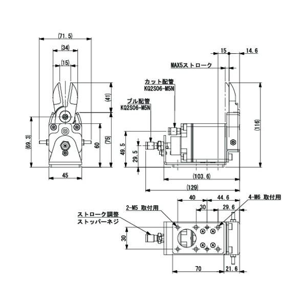 スター精機 ミニエアニッパー NW-50の画像