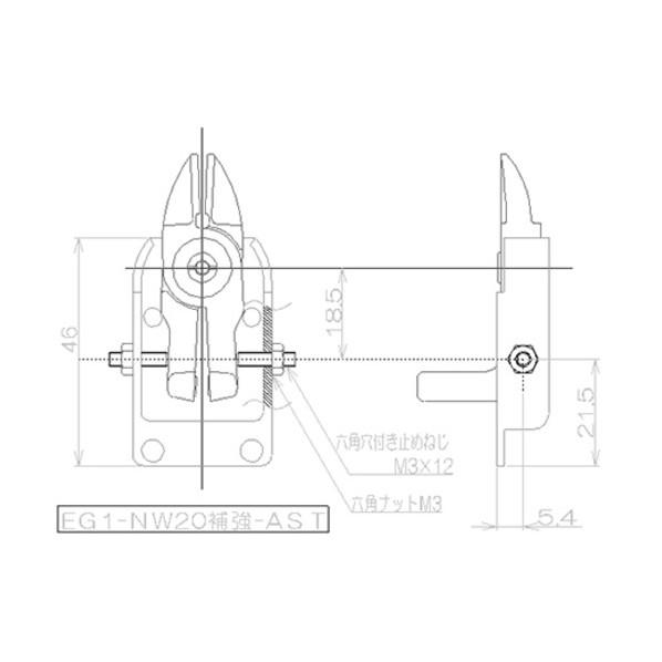 スター精機 替刃 逆刃 刃開き調整式 EG1-NW20-AST EG1-NW20-AST_1