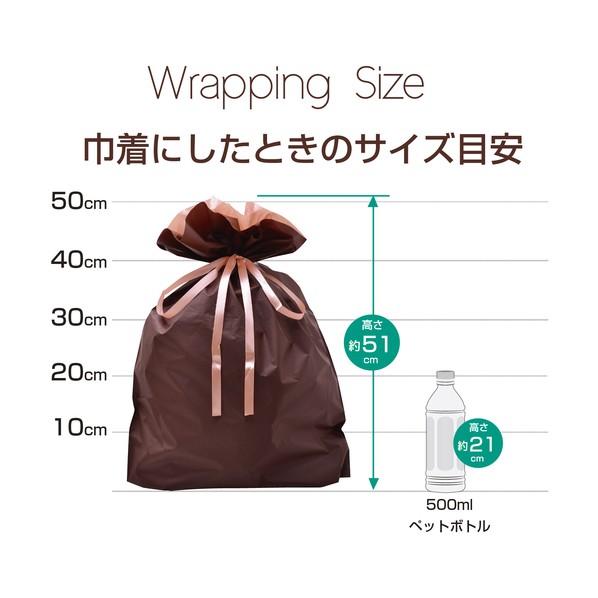 ササガワ 巾着袋 巾着袋 ブラウン 450×560+120 50P 50-3661 50枚_5