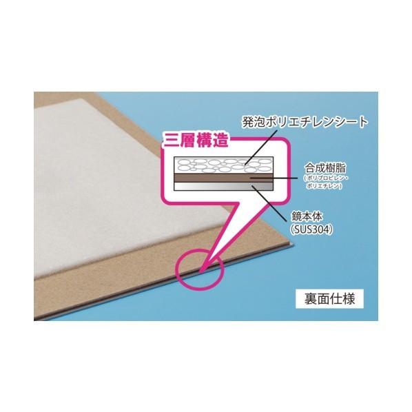 株式会社シマブン ステンレス製鏡KAGAN(かがん) 盗難防止金具タイプ KSN-3545 1枚_5