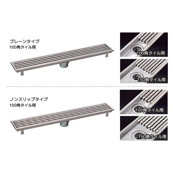 シマブン 玄関排水ユニット GS 100角タイル用 600MM GSG-10L600-F 1点_2