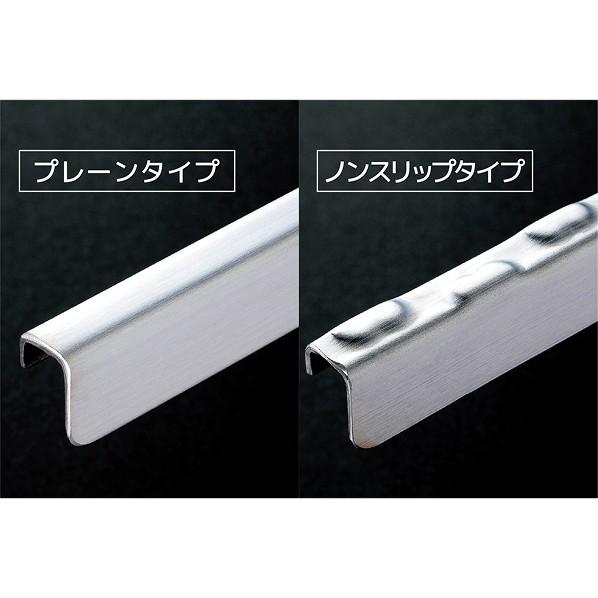 シマブン 玄関排水ユニット GS 100角タイル用 600MM GSG-10L600-F 1点_6