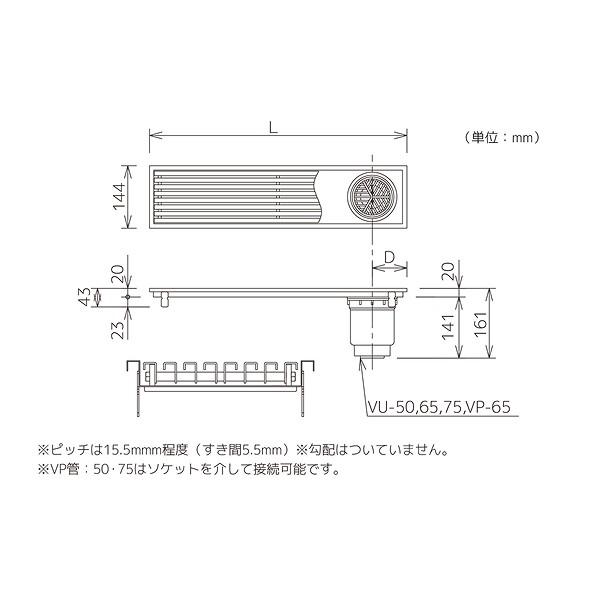 シマブン 排水ユニット SUSグレーチング 浅型（プレーンタイプ） 900MM HSAT-15L900-F 1点_3
