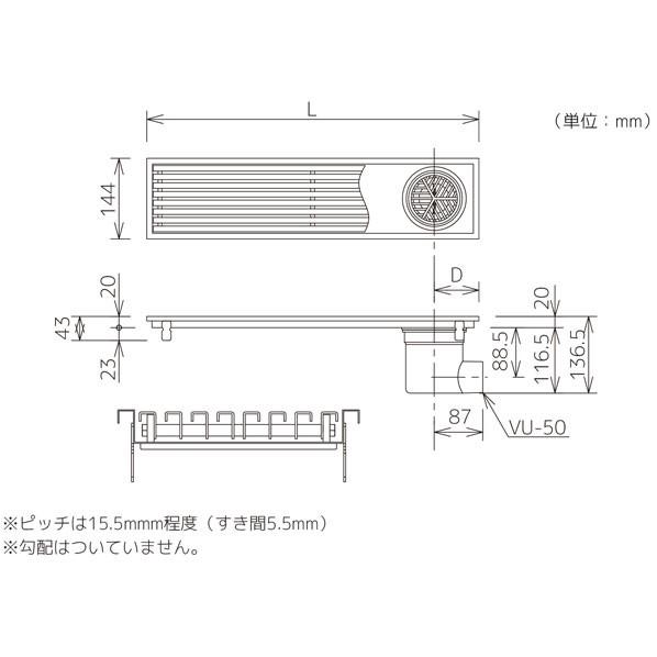 シマブン 排水ユニット SUSグレーチング 浅型 非防水横引き ノンスリップタイプ 1800mm 144×1796×20mm HSAY-15L1800-D 1台_2