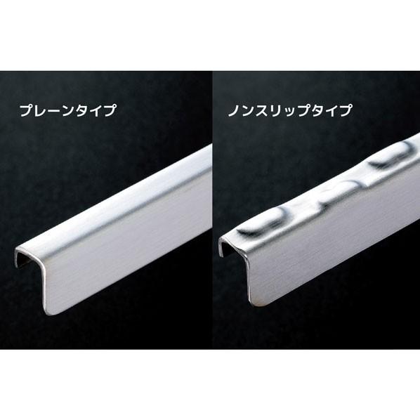 シマブン 排水ユニット SUSグレーチング 浅型 非防水横引き ノンスリップタイプ 1800mm 144×1796×20mm HSAY-15L1800-D 1台_3