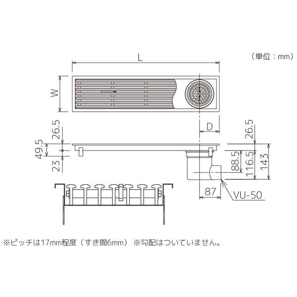 シマブン 排水ユニット 樹脂グレーチング カラー浅型 非防水横引き 750mm 150角タイル用 ライトグレー 144×744×20mm HRCY-15L750-G 1台