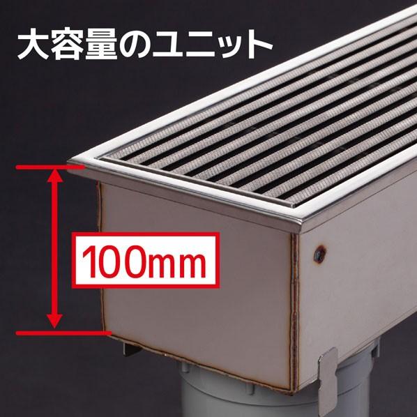 シマブン 排水ユニット SUSグレーチング 深型 非防水横引き 逆目タイプ 1000mm 144×994×100mm HSFY-15L1000 1台_5