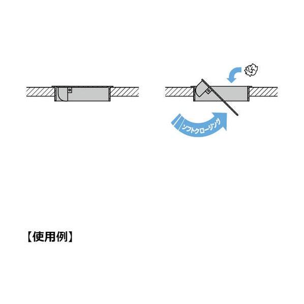 スガツネ 210037894 AD-KH028-HL/ステンレス鋼製 ダンパー付屑入投入口 角型 AD-KH028-HL 1点の画像