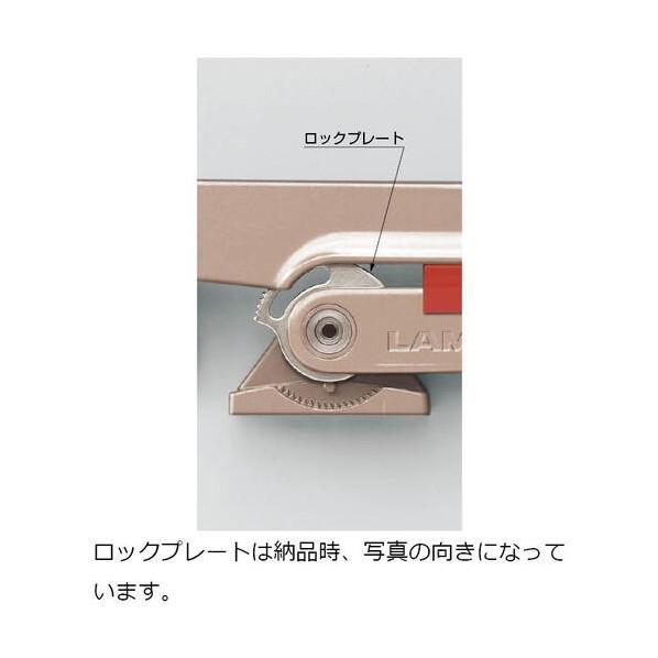 スガツネ (270176052)LDC-N21SUM/ラプコンクローザー LDC-N21SUM(270-176-052) 1点_3