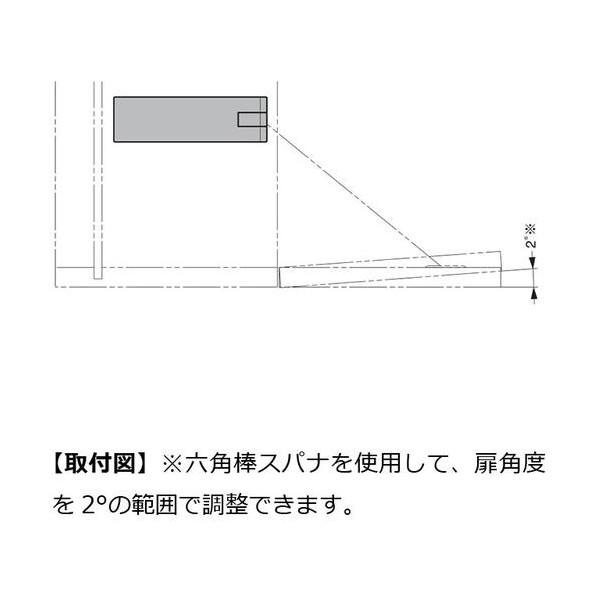 スガツネ(LAMP) （180034620）IT47240020JL-AQ335/ワイヤーステー IT47240020JL-AQ335_5