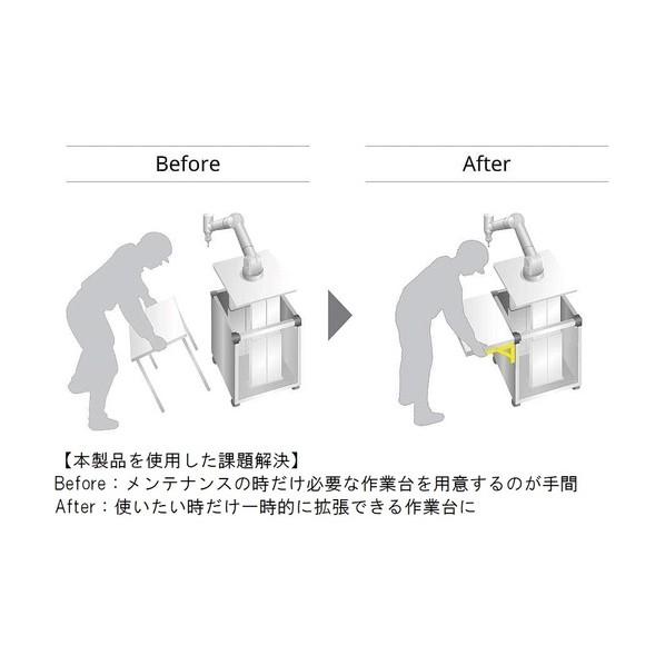 スガツネ(LAMP) （120057216）EBN-317-DA-BLステンレス 折りたたみ棚受 ブラック EBN-317-DA-BLの画像