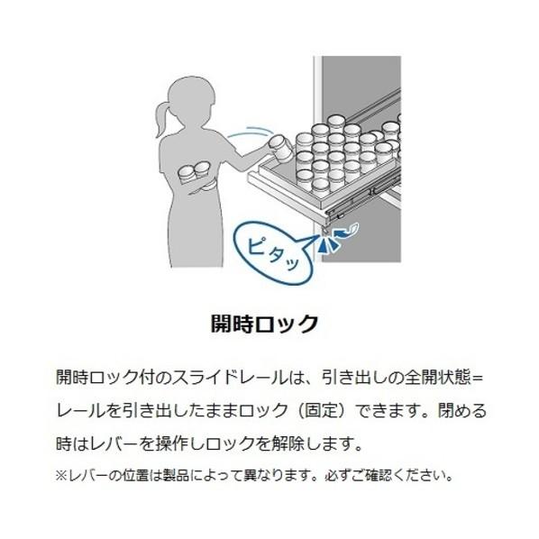 ※法人専用品※スガツネ ステンレス鋼製スライドレール ESR7-22(190-111-323) 1_2