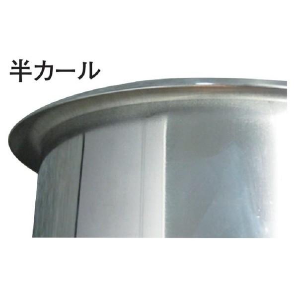 スギコ産業 18-8 ベインマリーポット φ223×H248mm SH-1008 1個_1