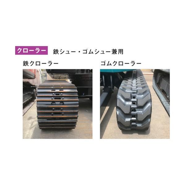 昭和ブリッジ GP-T型アルミブリッジ2個 GP-300-35-3.0T     商品情報    特徴 軽量、安全、安価のツメタイプのブリッジです。  用途 農業機械や