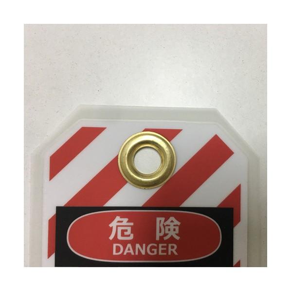 a 新品タグ付き保管品
Phenix フェニックス レディース パンツ セーフラン安全用品 タグアウト用吊タグ J2064 : DIY FACTORY ONLINE