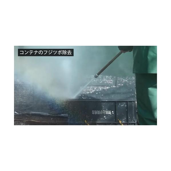 スーパー工業 エンジン式高圧洗浄機SEC-1520-2N SEC-1520-2N 1点の画像