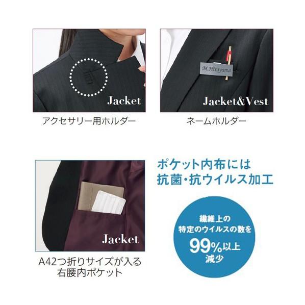 サーヴォ ベルベット・ストライプジャケット紺系15 紺系 15号 GJAL-2257-K6-15_2