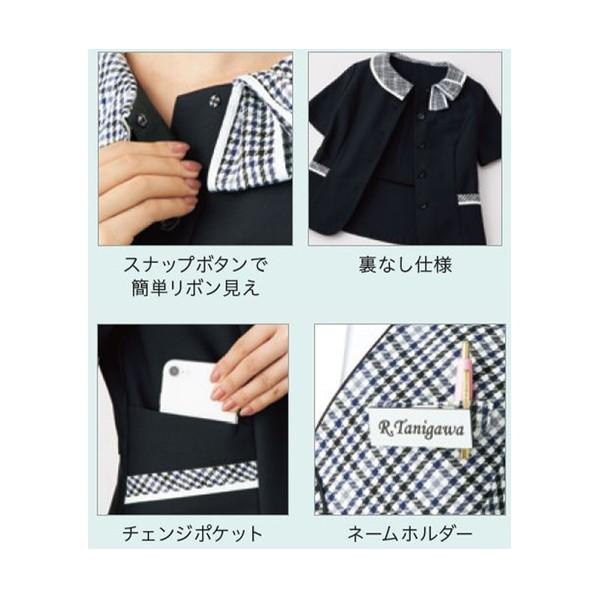 サーヴォ ハーモニーチェックオーバーブラウス白×紺11 白×紺 11号 GOBL-2201-K5-11の画像