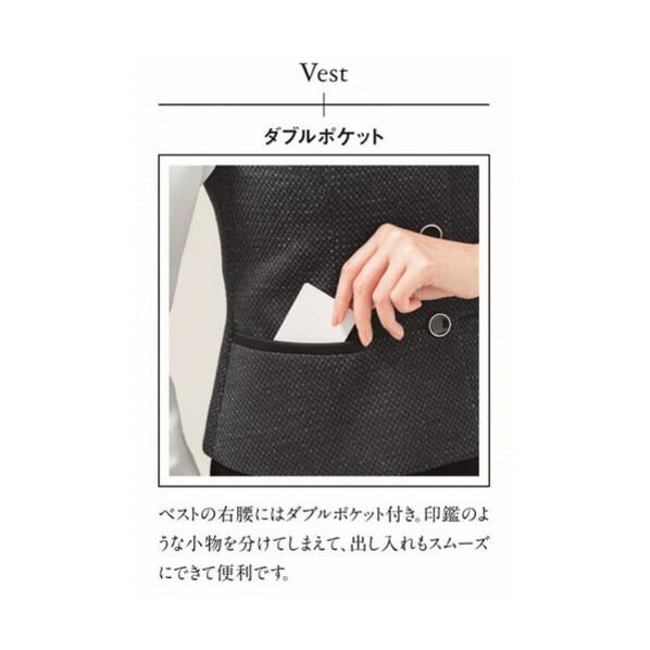 サーヴォ フェリシア・ニットベストネイビー系17 GVEL-1753-K5-17_2
