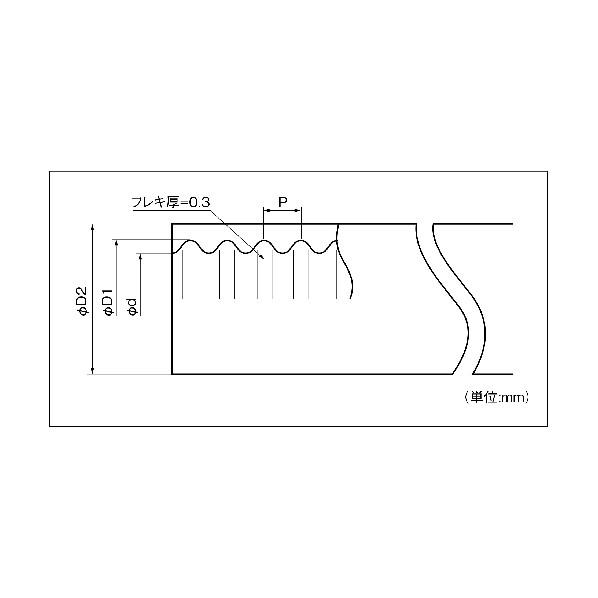 三和商工 UVカットリフォームフレキ シルバーメタリック KISS-UVCUT-RF1610-S_4