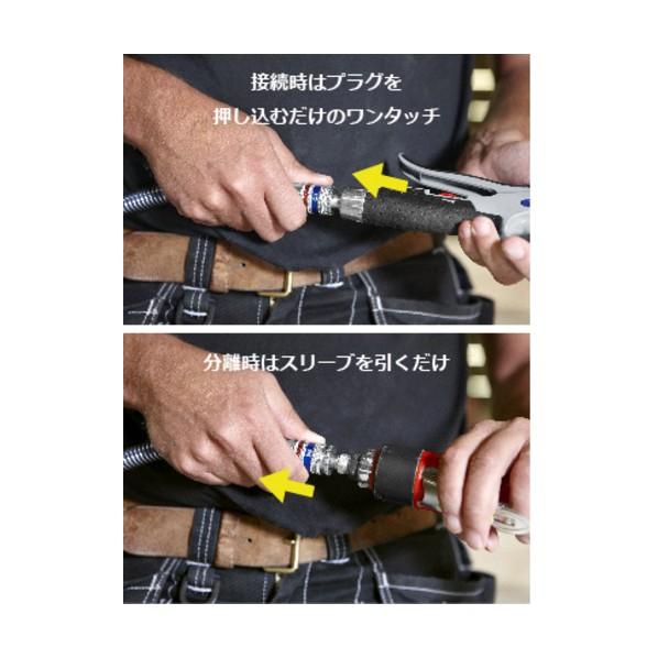 セインジャパン スパイラルホースキット シリーズ310 eSafeカップリング付 11X16 8M 19-958-9227_4